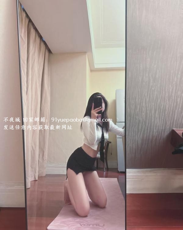 性感制服小妹真真