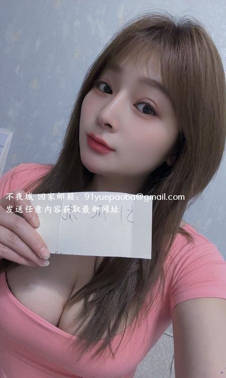 风骚服务系奶妹