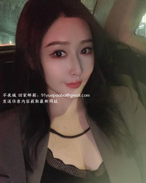 蜀山毒龙女王嫚嫚姐