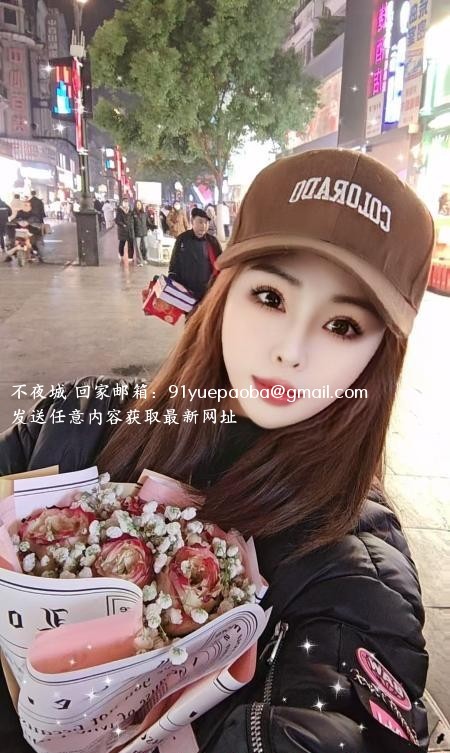 越秀莉莉