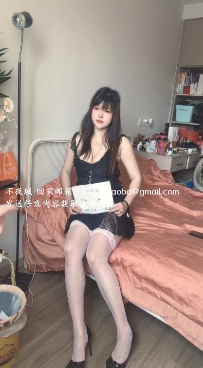 风骚肥臀大奶的小爱