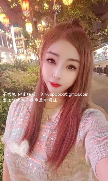 越秀莉莉