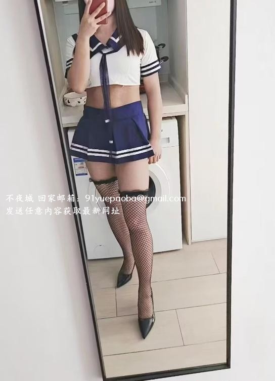 南开肥臀姐