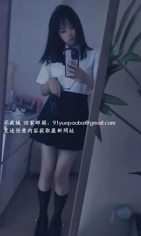 眼镜妹萌萌
