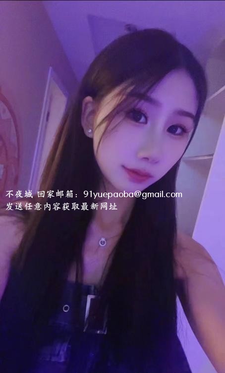 江阴靓女