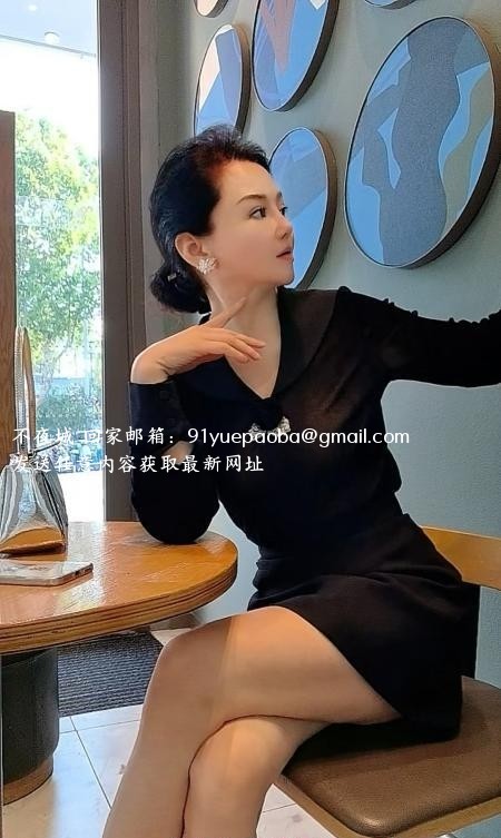 蜀山熟女体验记