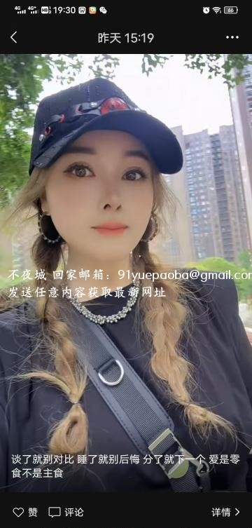 毒龙女王水很多