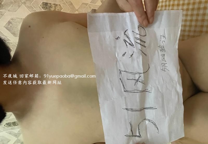 拱墅熟女再体验