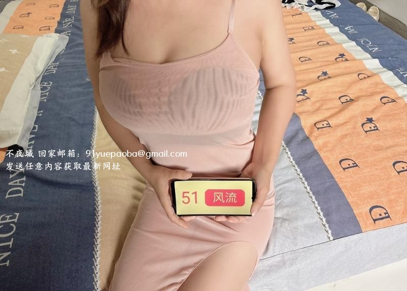 徐汇美胸好身材少妇