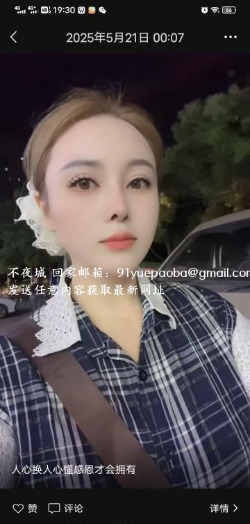 毒龙女王水很多