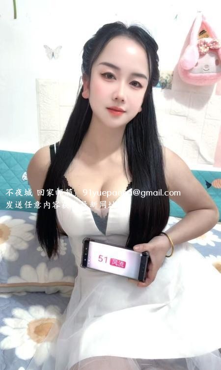 杭州性感小少妇