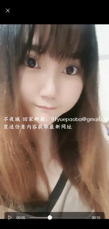 性感小花儿