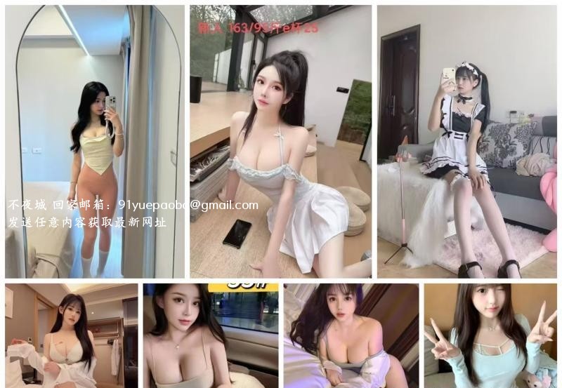 宁波蛋蛋后海选