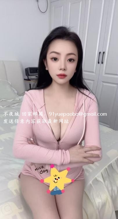 会夹逼的少妇