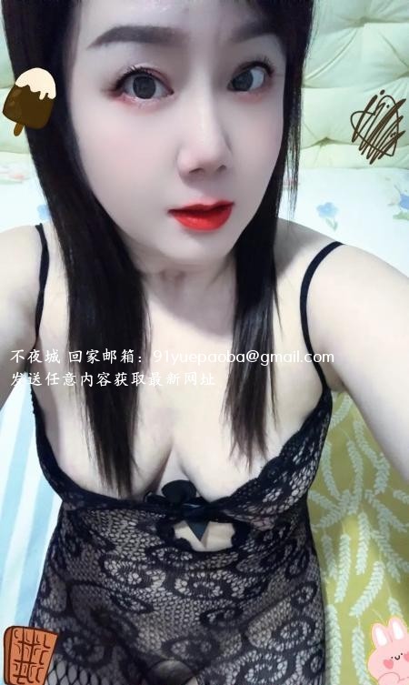 秦淮小骚妇