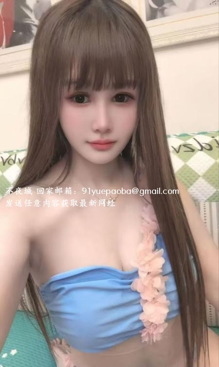 黄金女骑手