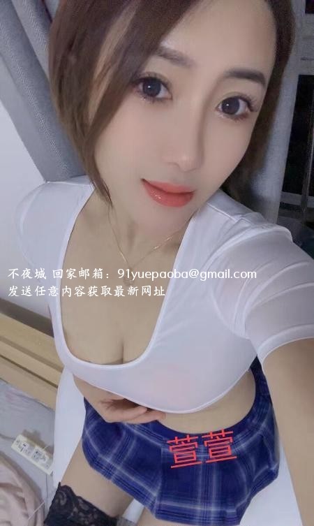 姑苏服务系人妻