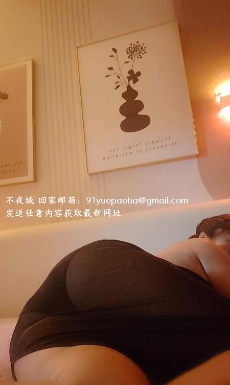 体验瑶海风骚美妇