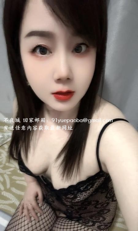 秦淮小骚妇
