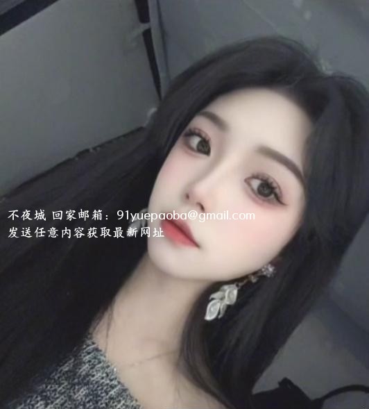 纤宝公主