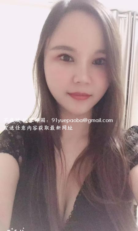 罗湖蜜桃臀少妇