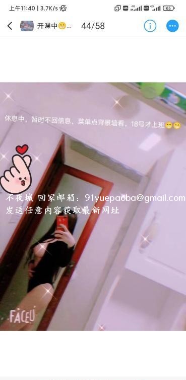 西门E杯大胸