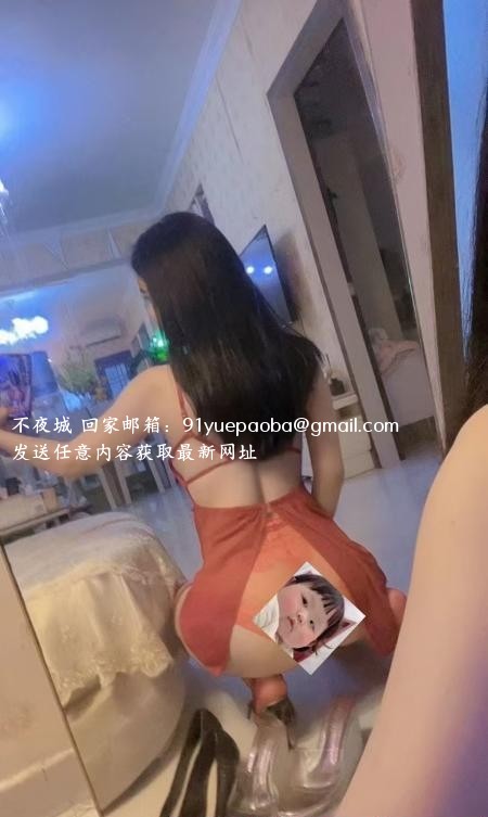 肥臀少妇