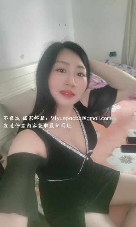 闵行少妇