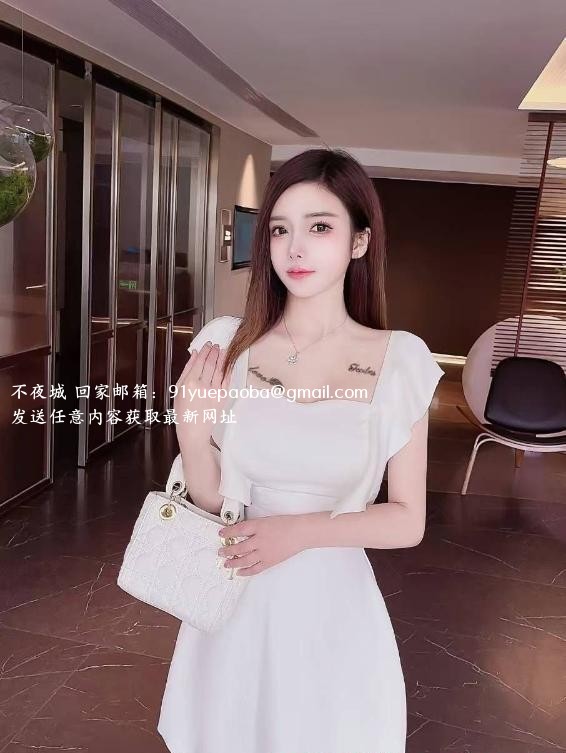 武汉服务白蝴蝶