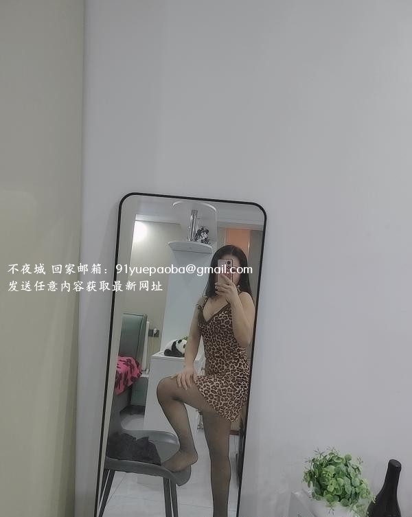 西乡翘臀泡泡