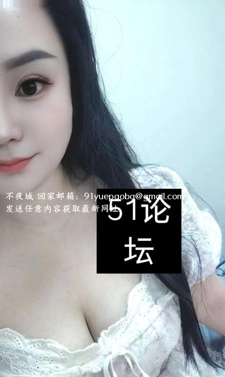 萌宝少妇
