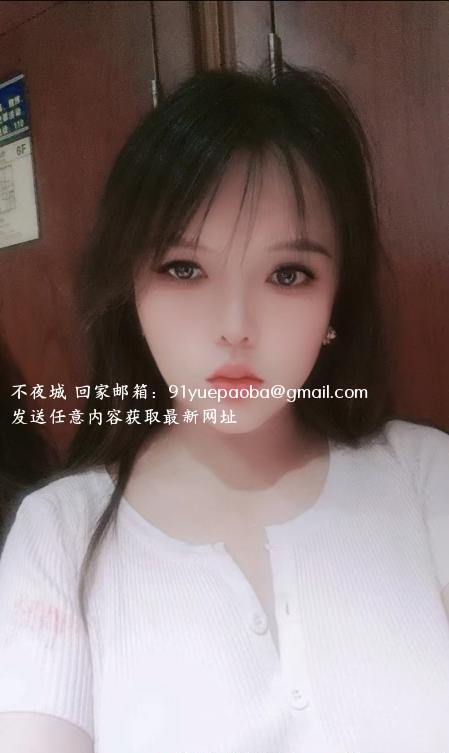 实惠全套莞式少妇