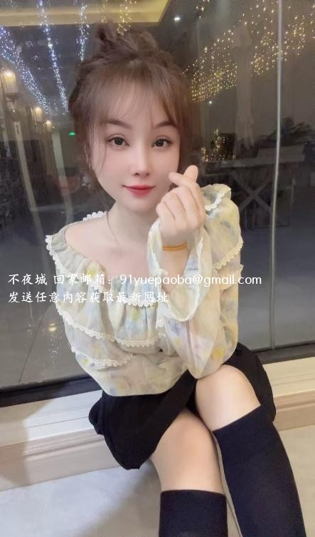杨箕熟女姐沐沐
