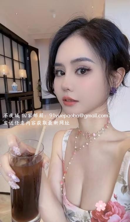 天河E胸朴斯斯