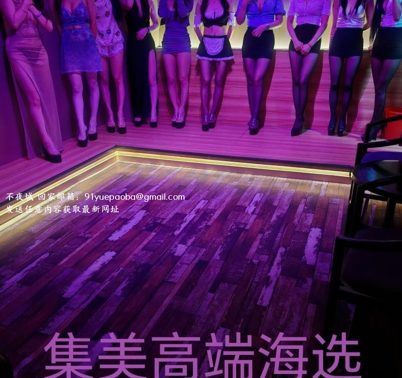 厦门嫩嫩姐妹莞式海选