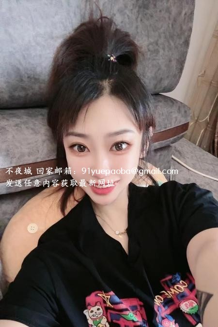 哈尔滨小姐姐