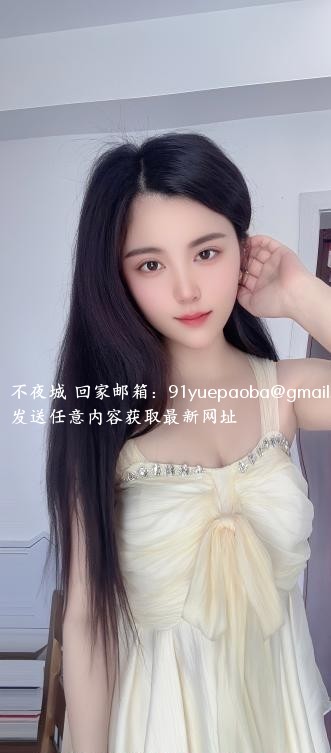 上城尤物小妖精