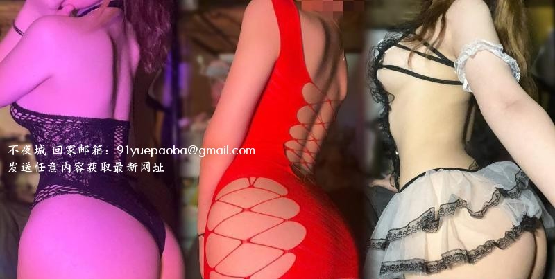 厦门嫩嫩姐妹莞式海选