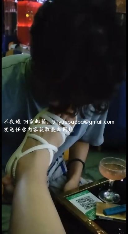 烟台女王