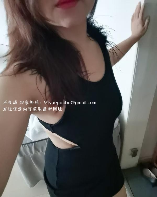 南京熟妇
