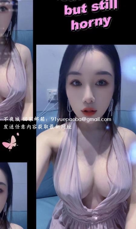 罗湖榨汁姬初晚