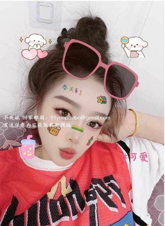 西青泄火少妇