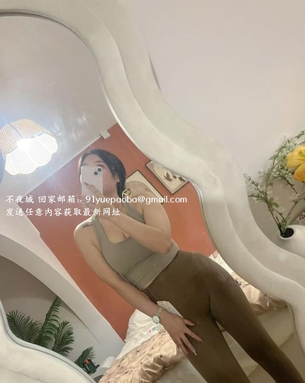 福田岗厦妮妮