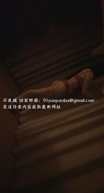 普陀性感少妇