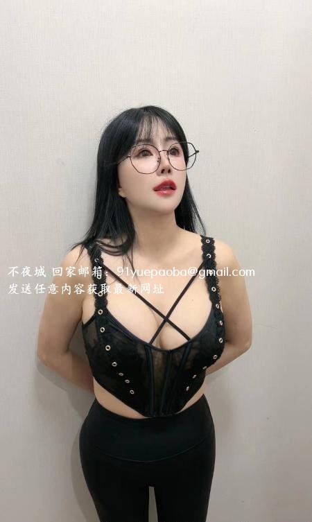 上城丰满巨乳秋秋