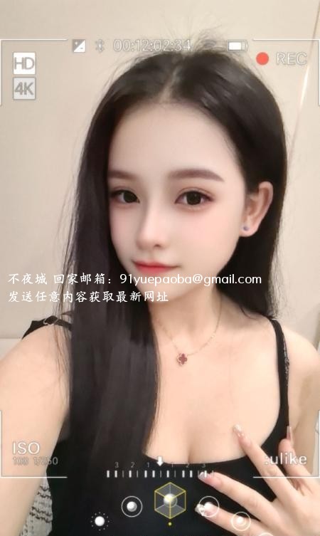 西乡翘臀泡泡