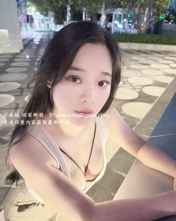 福田岗厦妮妮