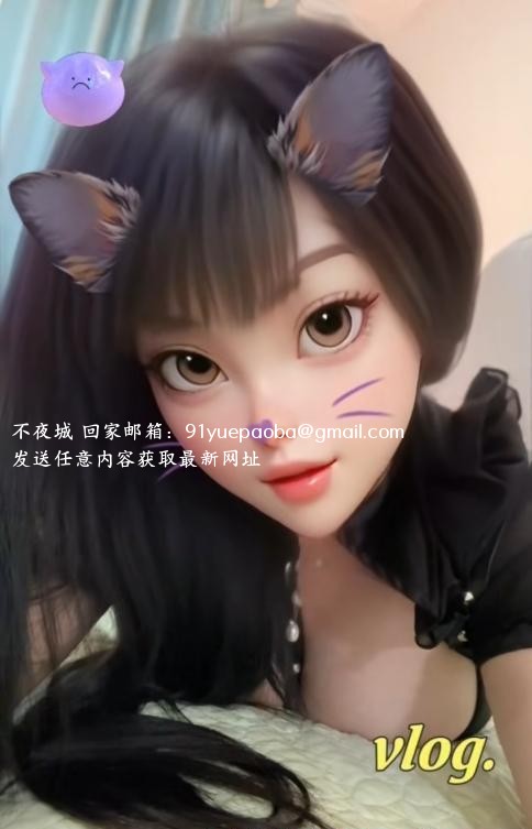 无锡小猫腻