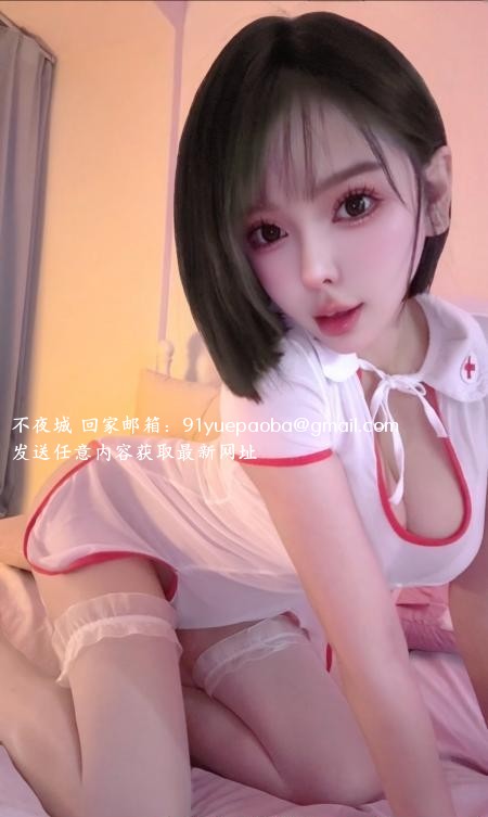 福田小骚笔妮妮