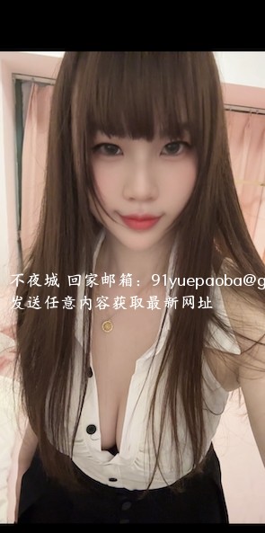 罗湖卡戴珊骚琳
